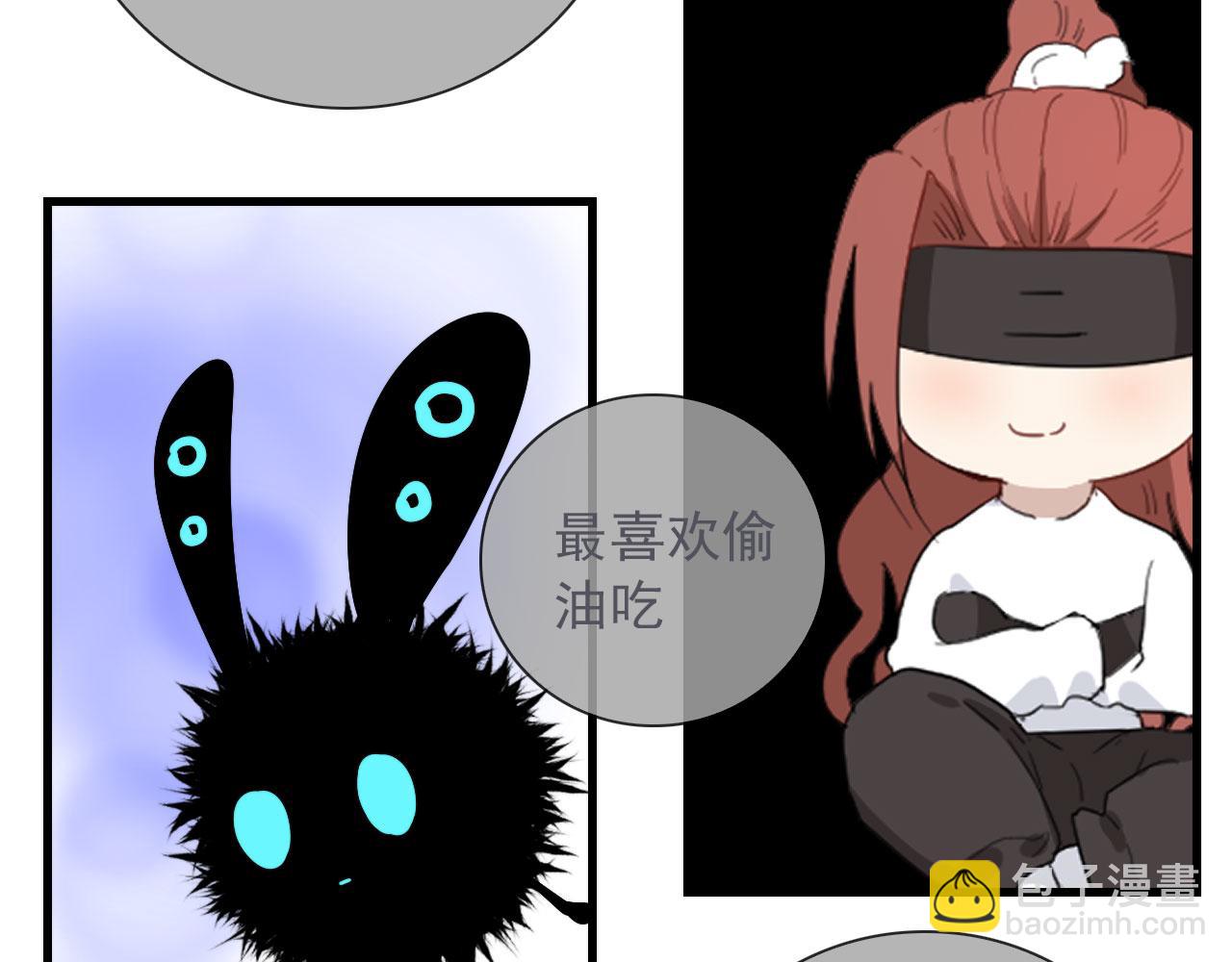 第41话 我没钱10