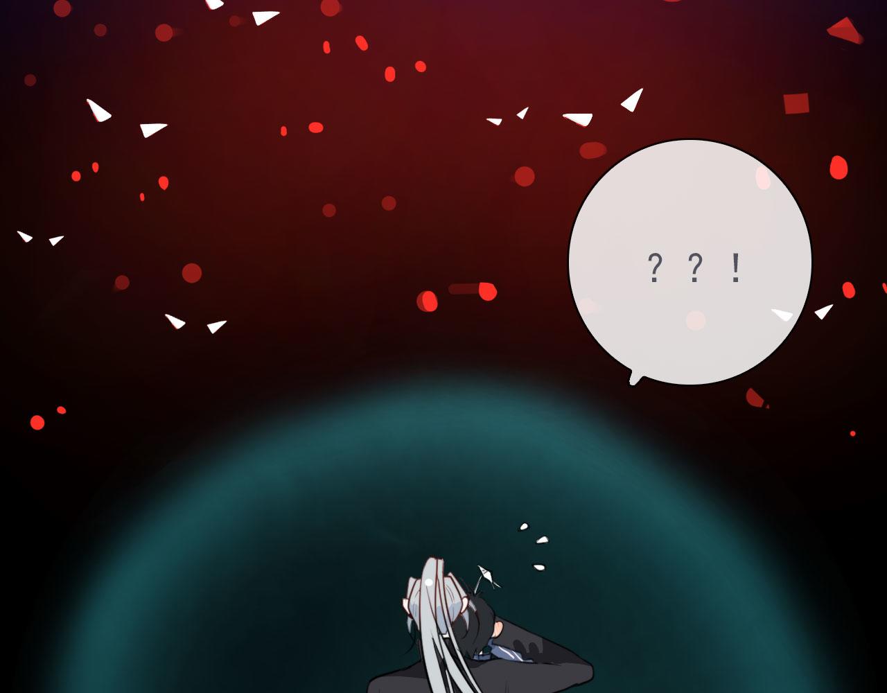 第41话 我没钱45