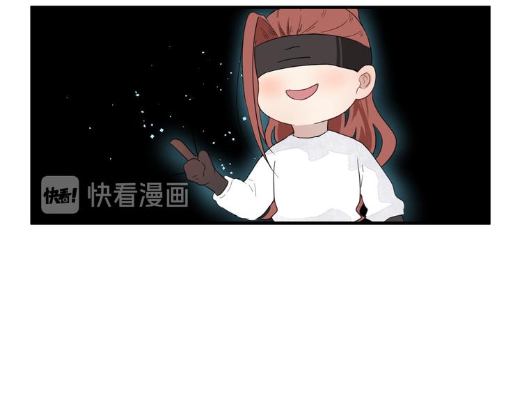 第14话 任务开始44