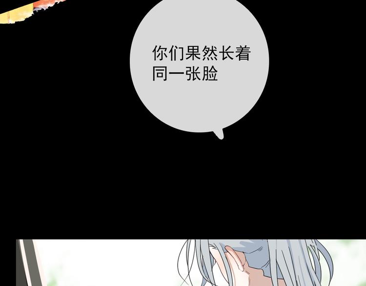 第16话  你这什么癖好38