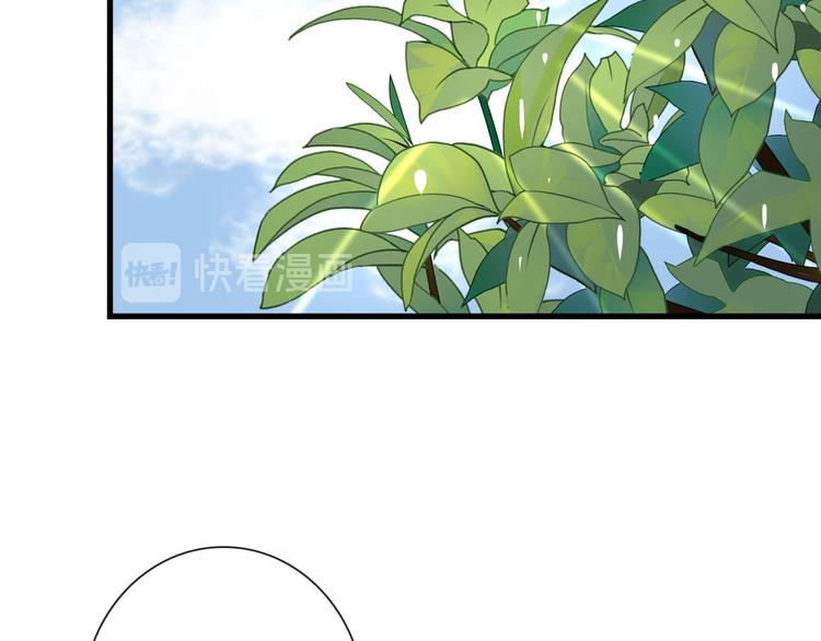 第7话 攻略笔记3