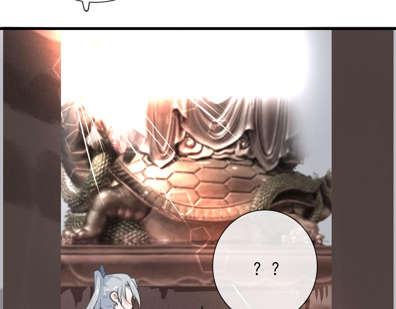 第45话  接受你所有愿望24