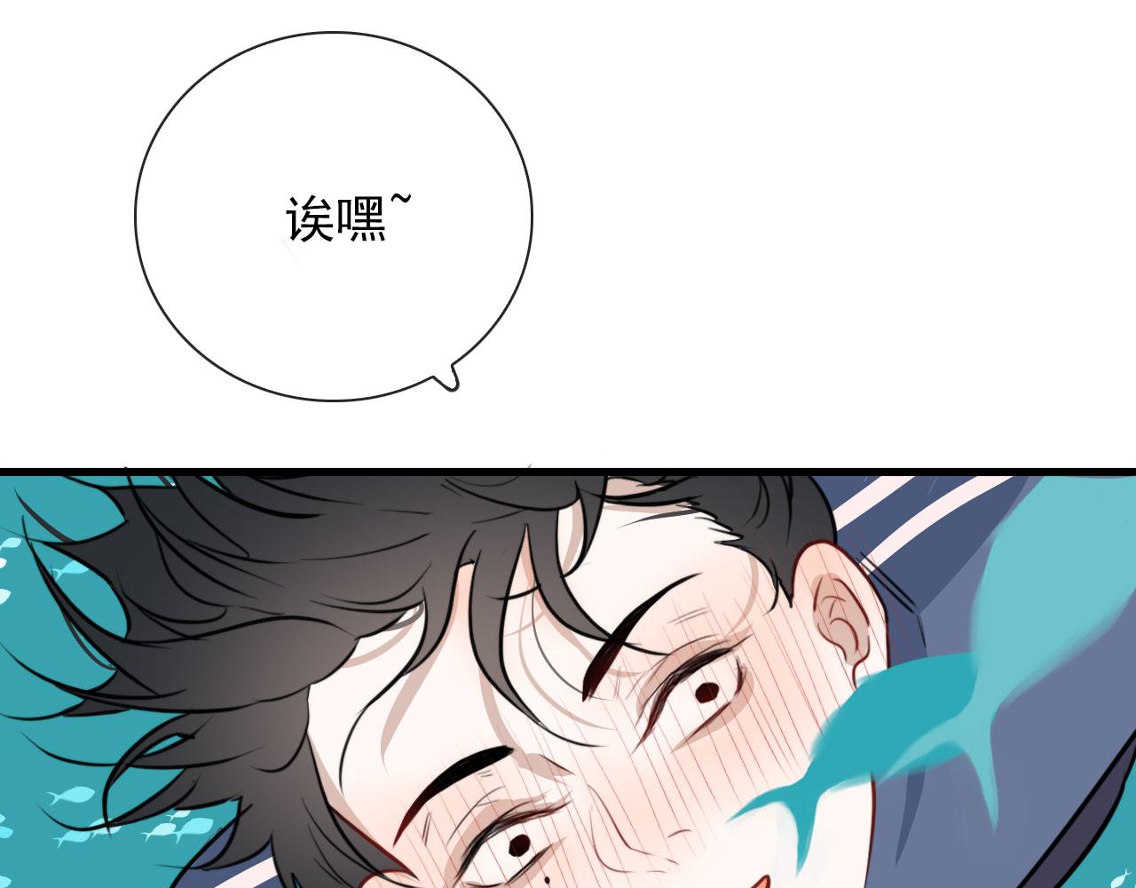 第46话 上平卦30