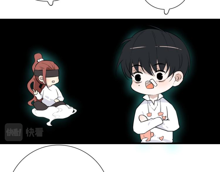第28话 你背我9
