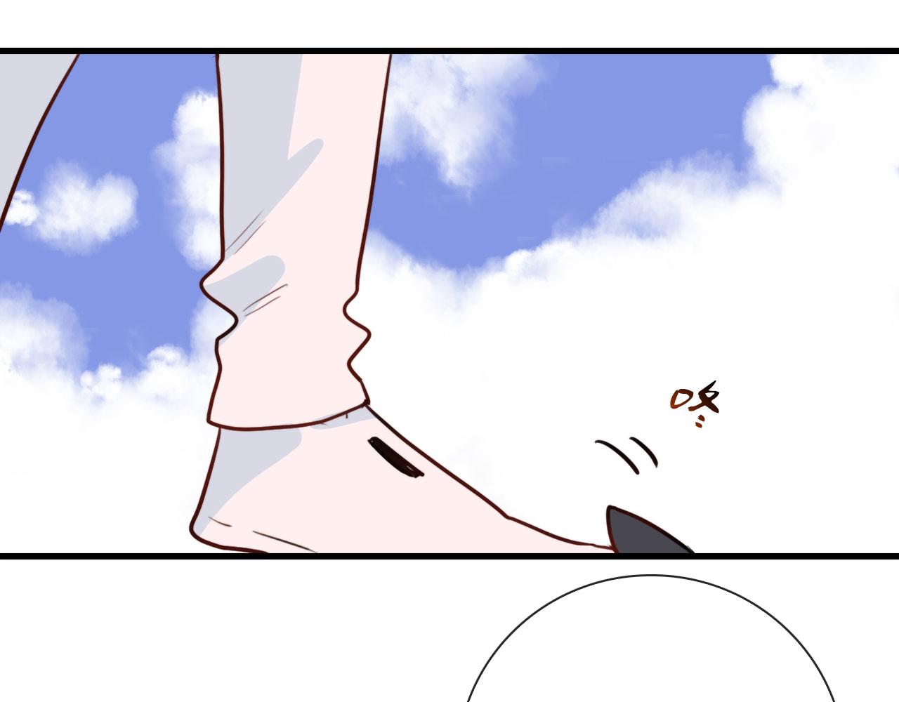 第44话 石头花52