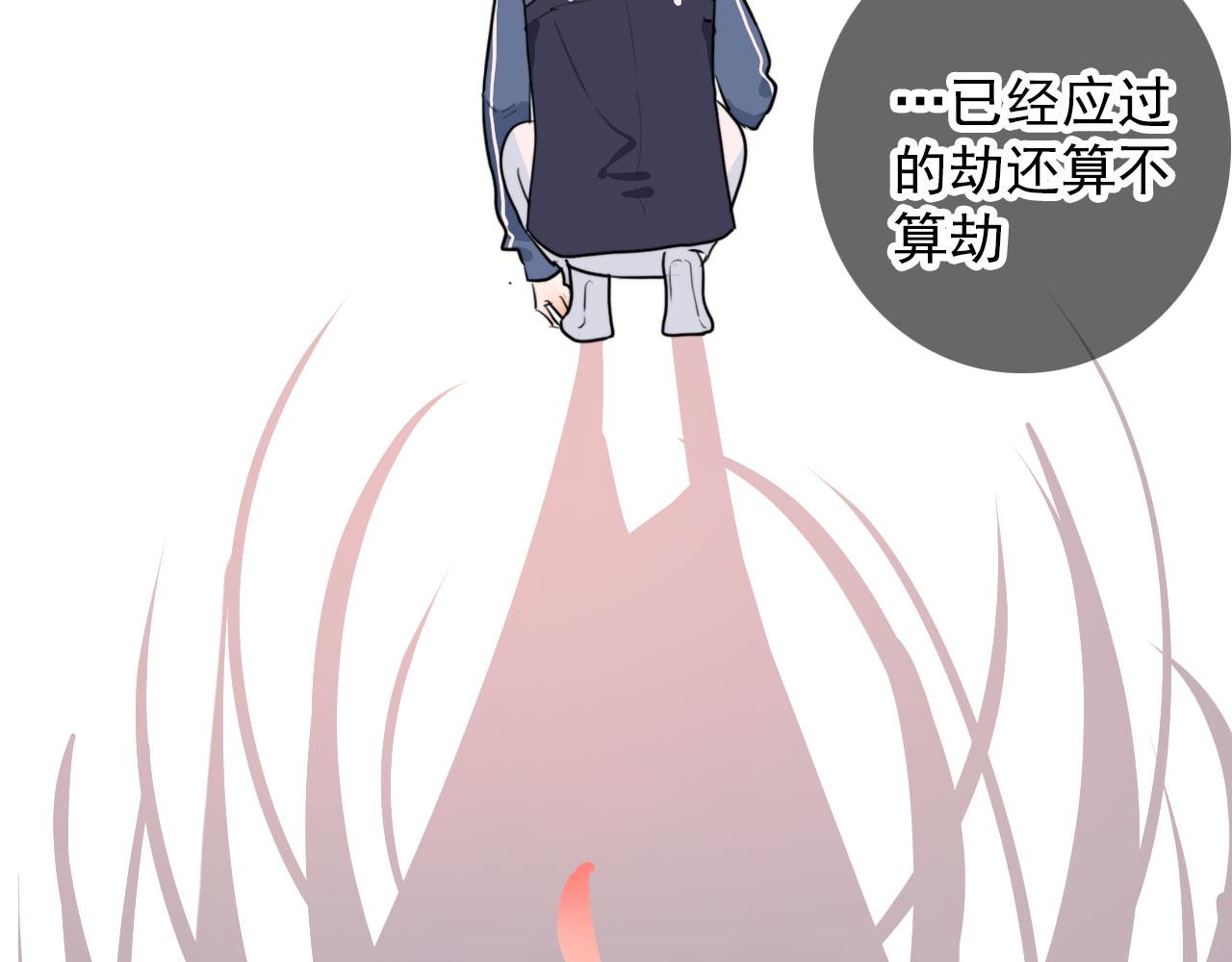 第43话  我猜40