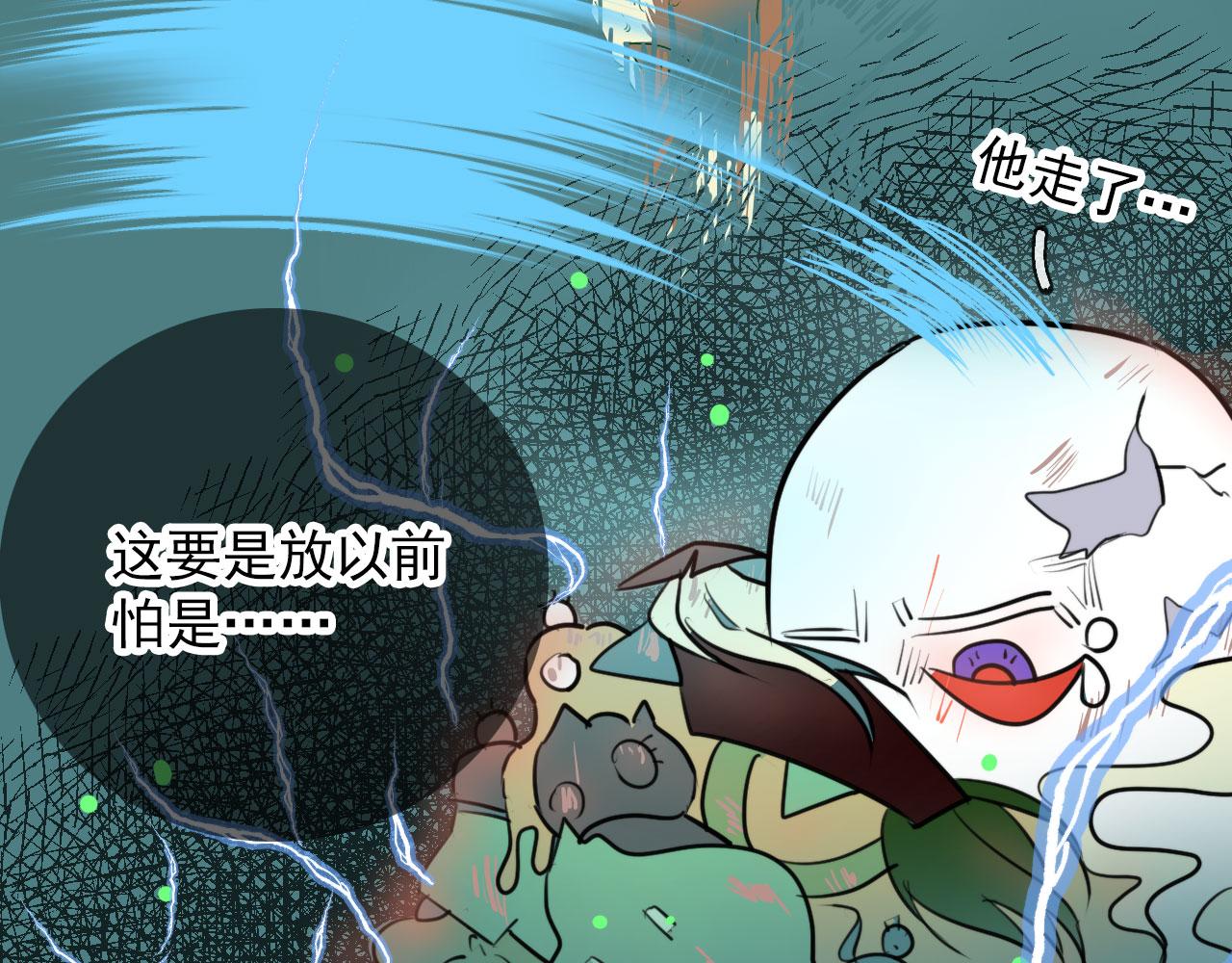 第43话  我猜31