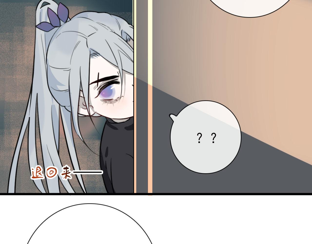 第25话  灯会（中）38