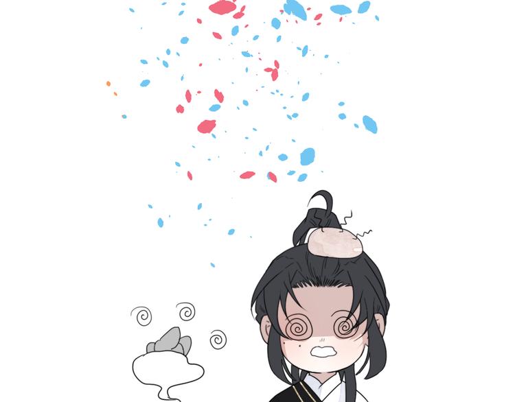 第5话 任务目标已出现81