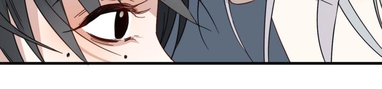 第6话 目标是个资深宅男61