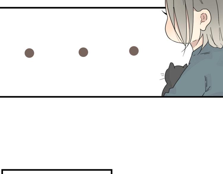 第7话 攻略笔记28