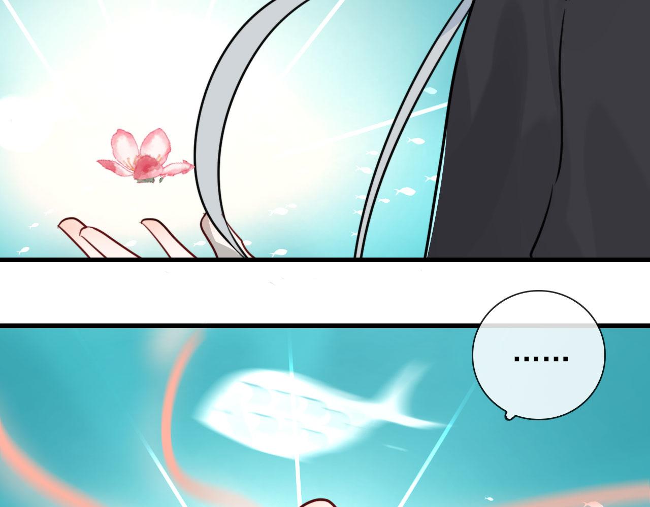第48话 死法10