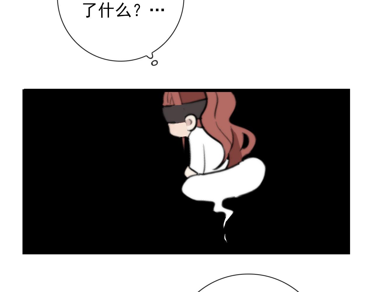 第40话 职业病33