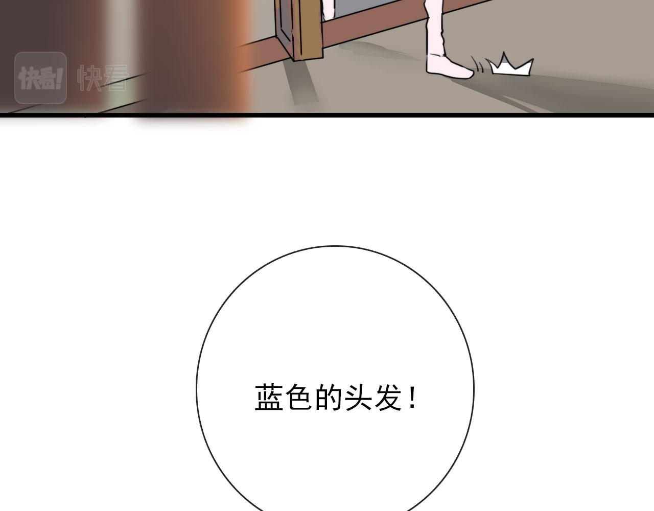 第42话  头发30