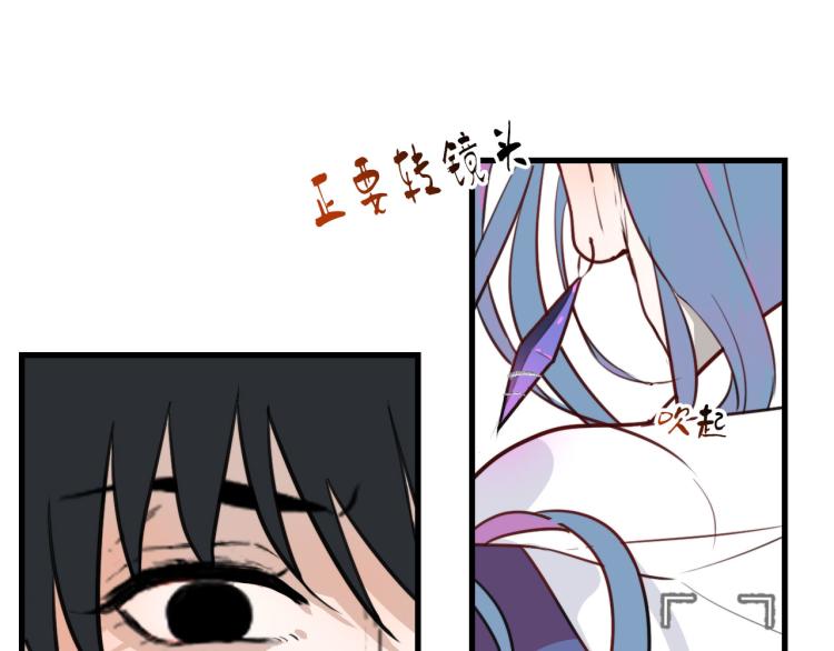 第31话 龙尸48
