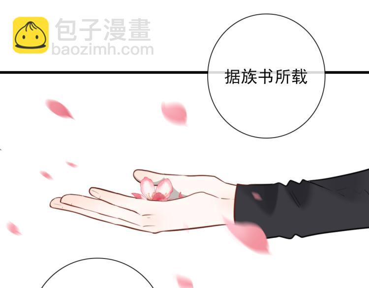 第34话  不就大我万吧岁24