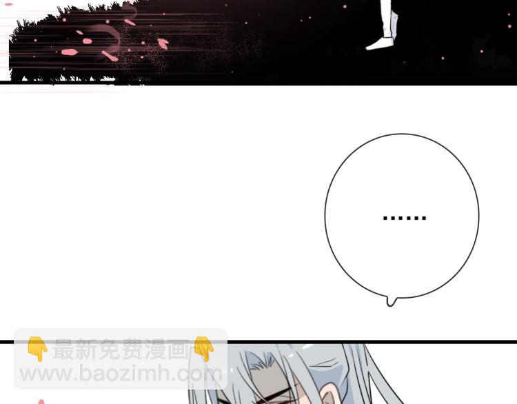 第34话  不就大我万吧岁22