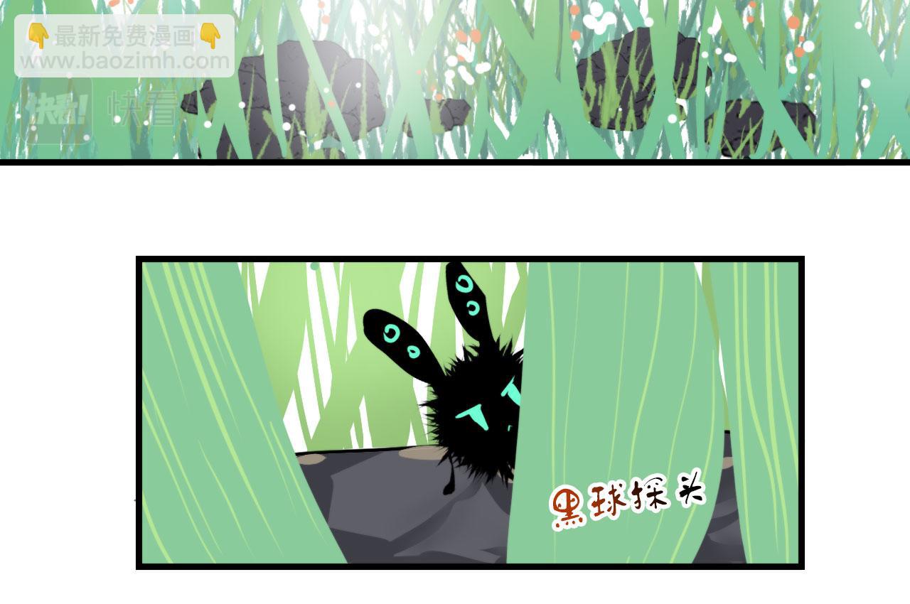 第38话 人间山河是涔间21