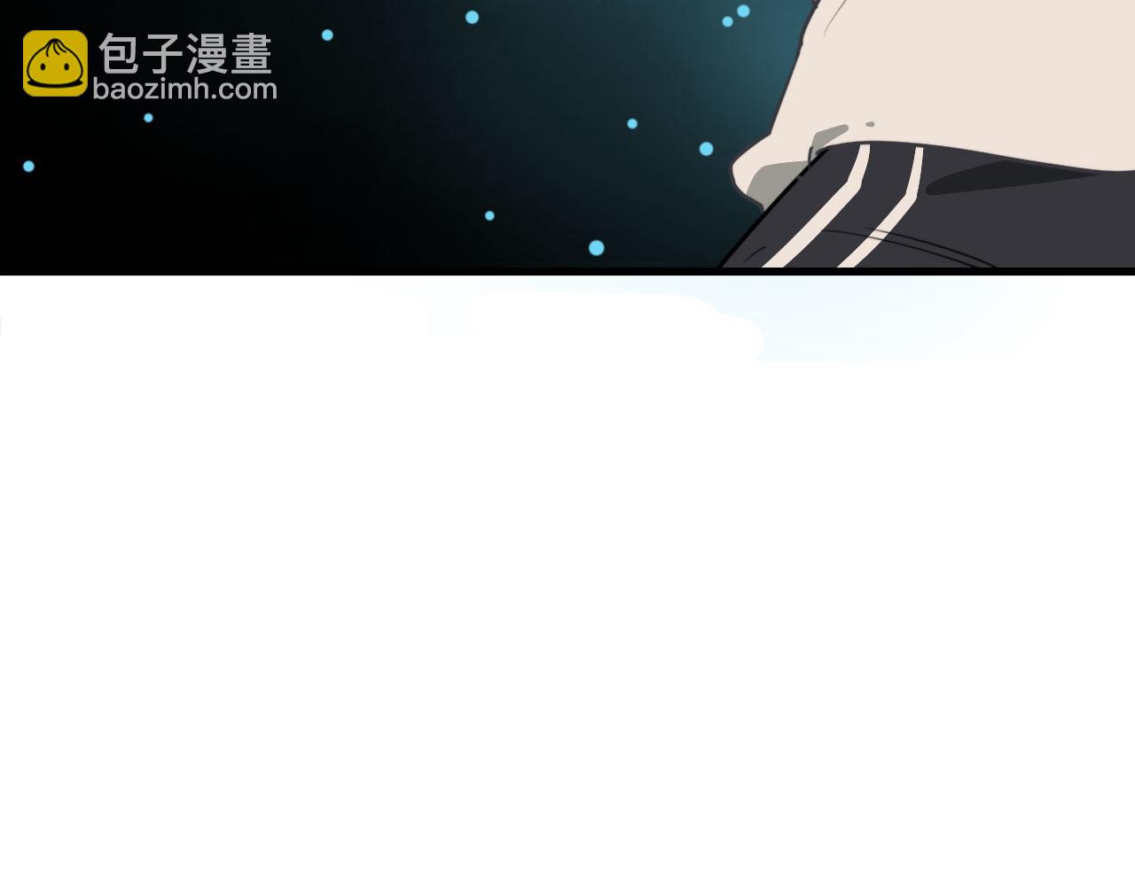第37话 米酒多加糖谢谢14