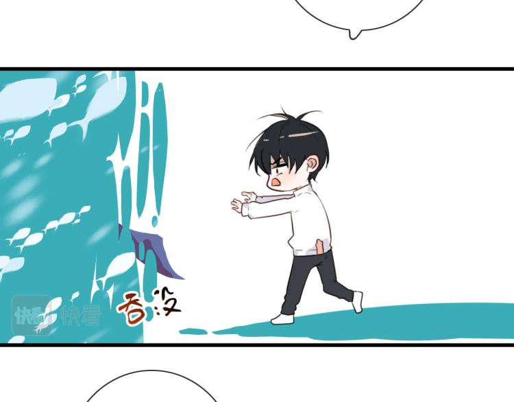 第33话 以杀止戈21