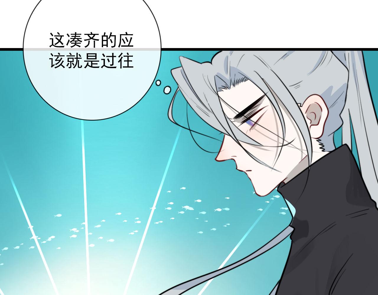 第48话 死法9