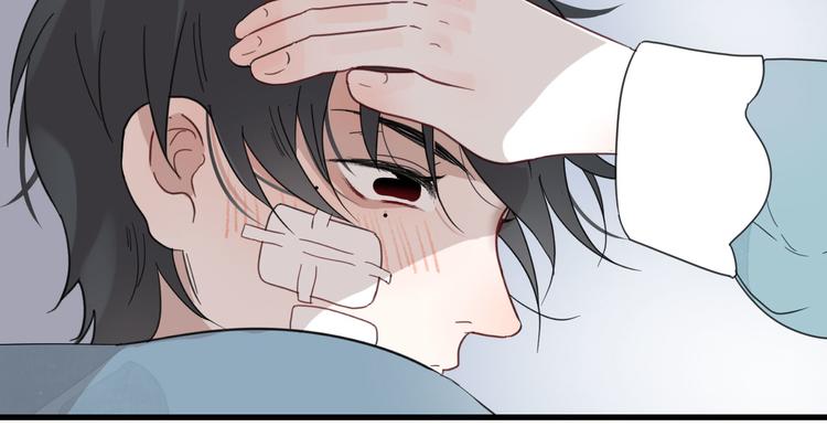 第13话 我的名字32