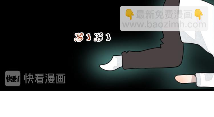 第11话 还有这种好事？49