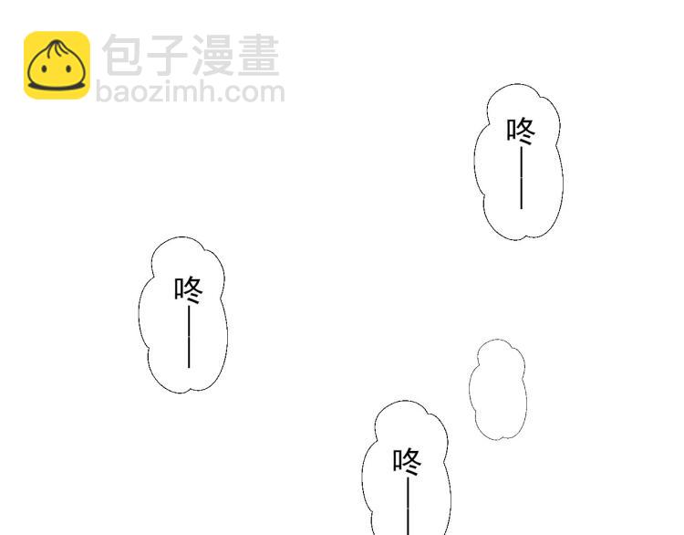 第33话 以杀止戈38