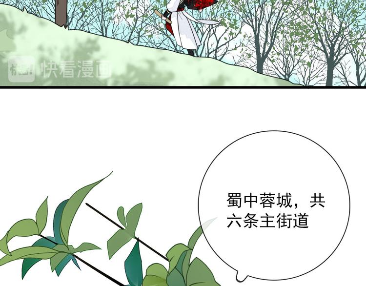 第5话 任务目标已出现10