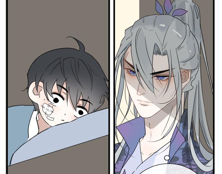 第11话 还有这种好事？51