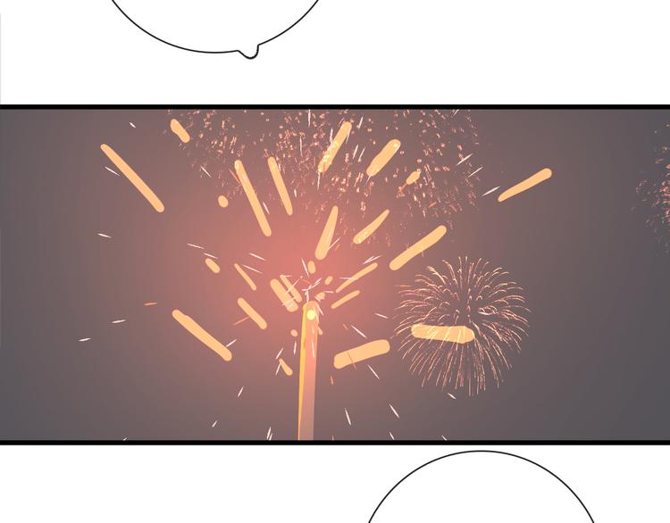 第3话 十八年间寻不见63
