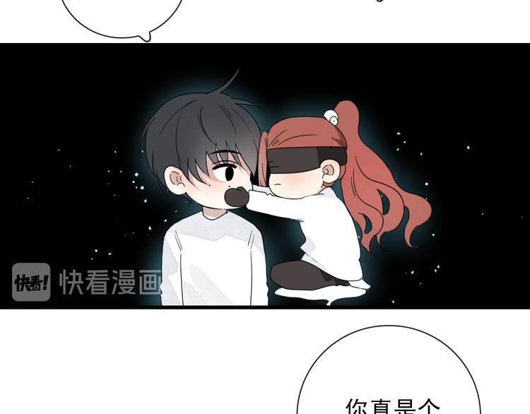 第14话 任务开始19