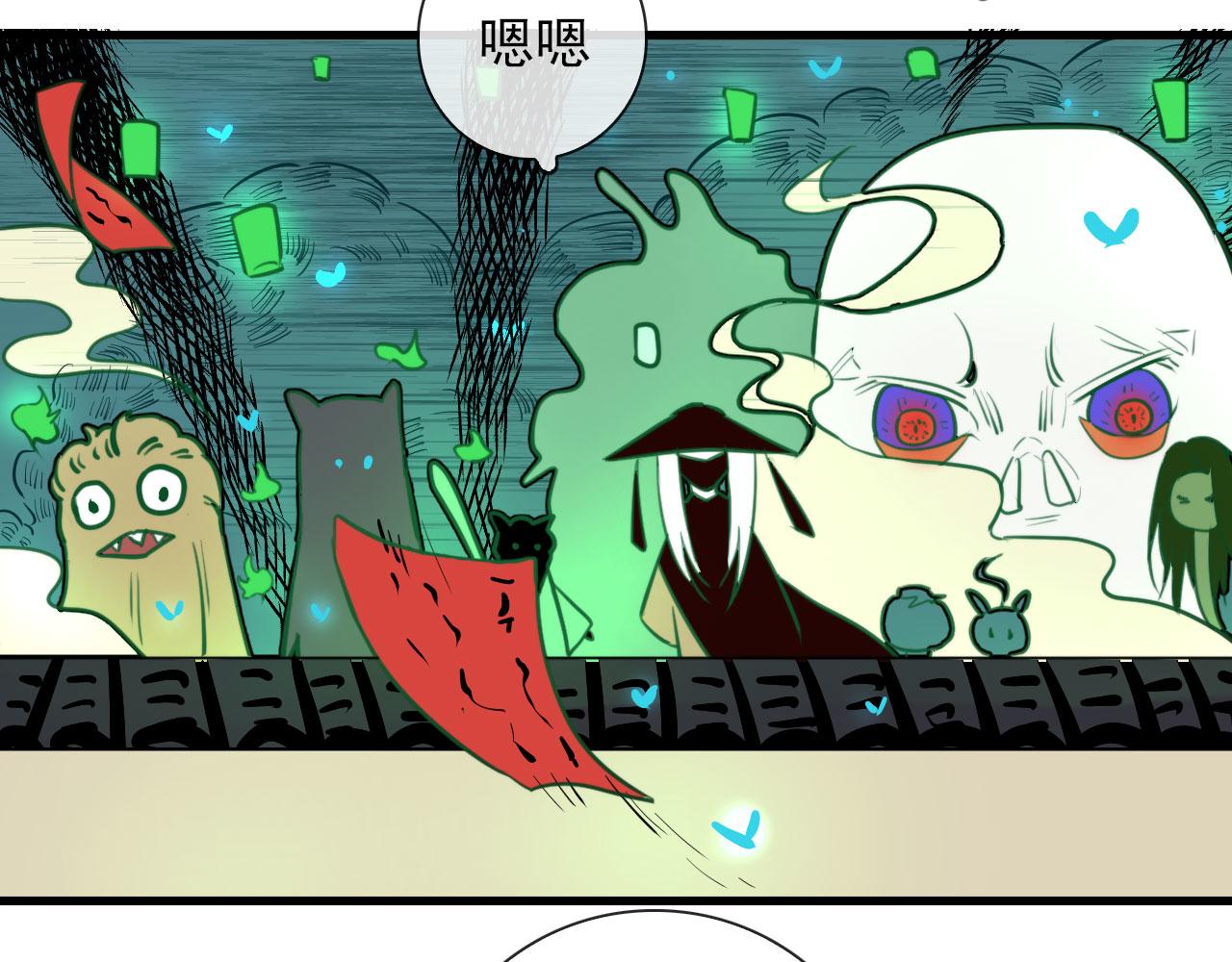 第42话  头发5