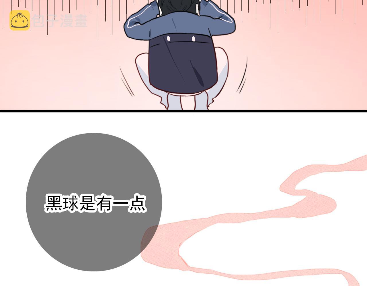 第43话  我猜20