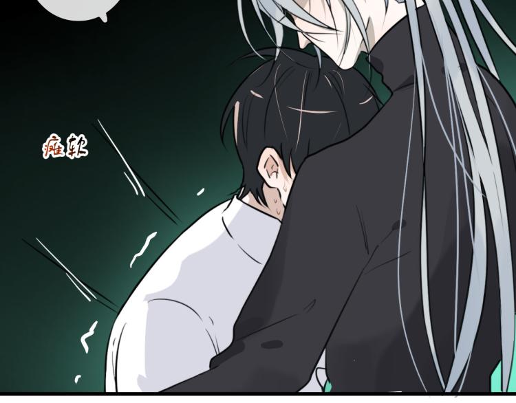 第33话 以杀止戈56