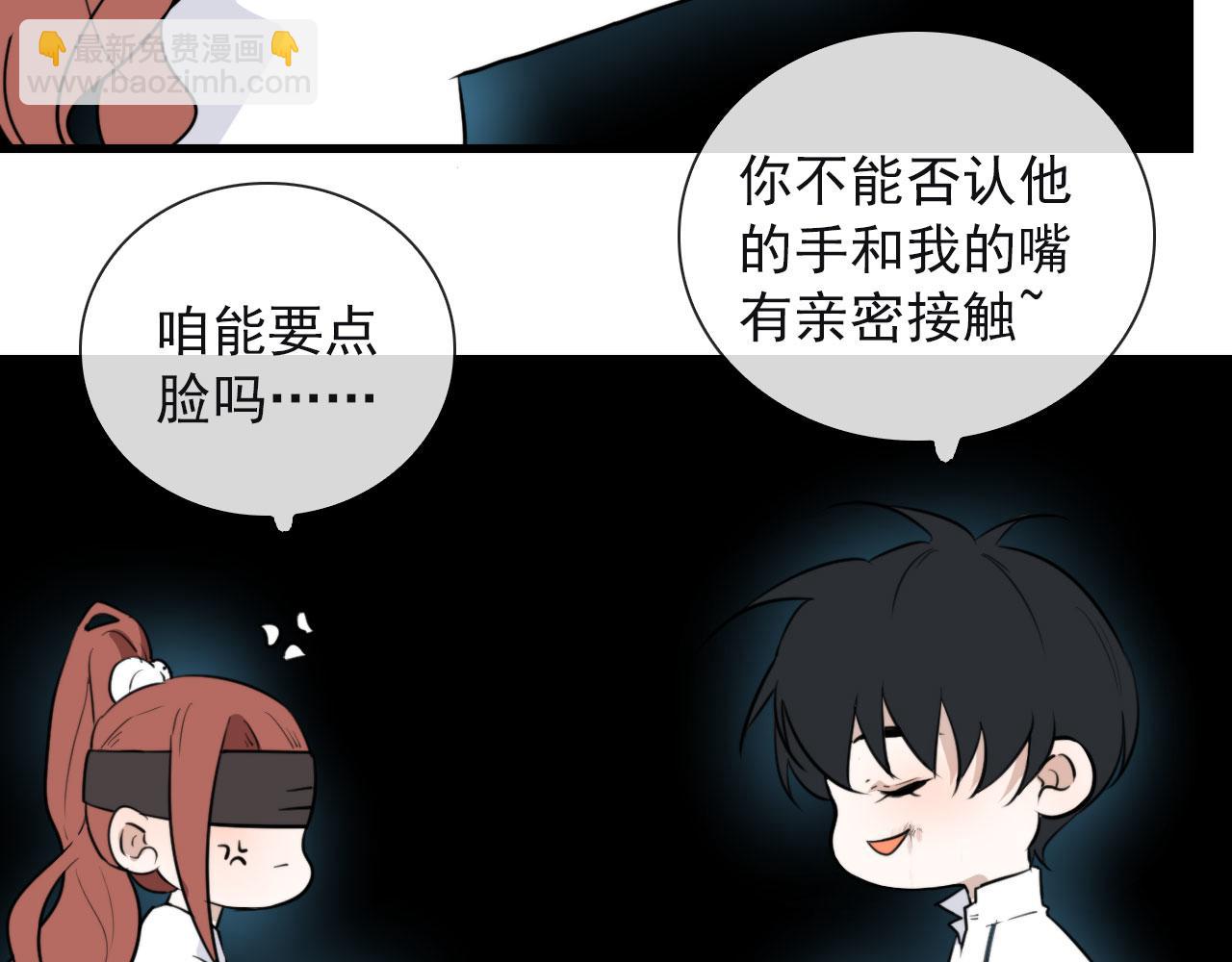 第26话 灯会（下）20