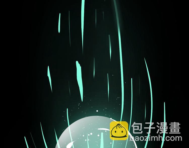 第31话 龙尸9