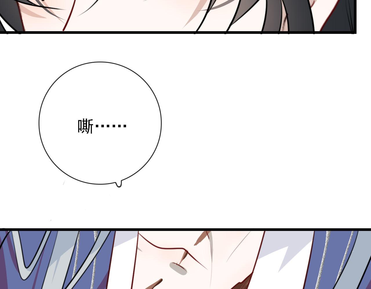 第48话 死法47