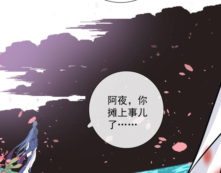 第34话  不就大我万吧岁41