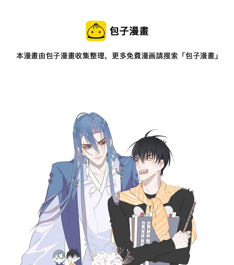 第31话 龙尸0
