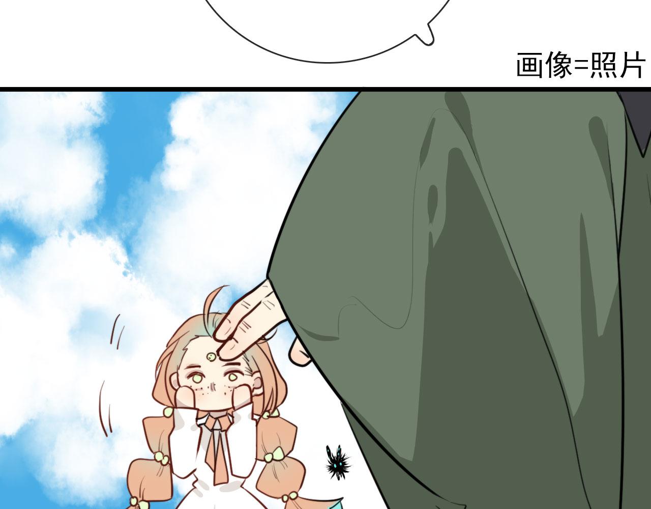 完结 回书院30