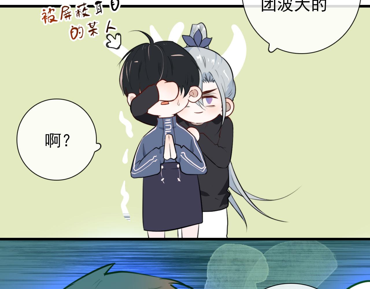 第42话  头发10
