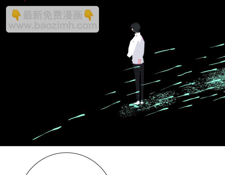 第31话 龙尸55