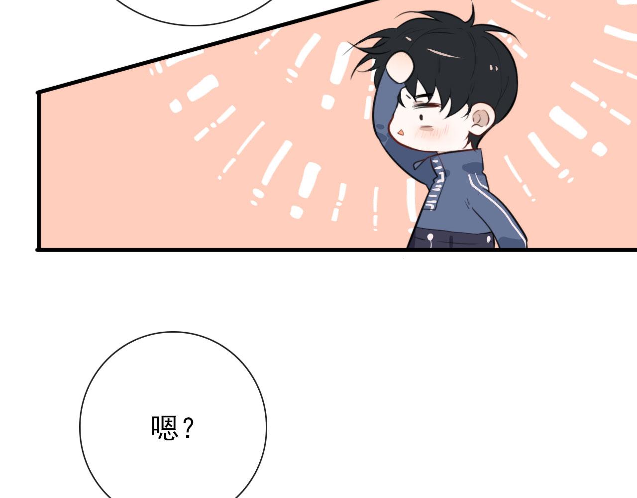 第40话 职业病10