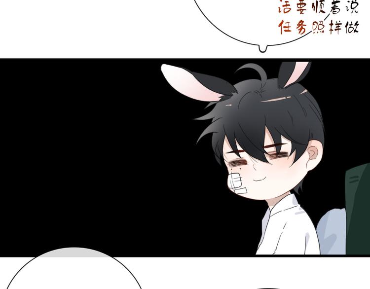 第16话  你这什么癖好13