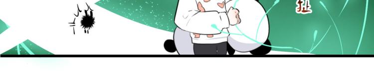 第30话  埋骨地48
