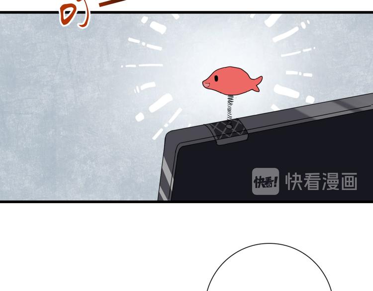 第7话 攻略笔记9
