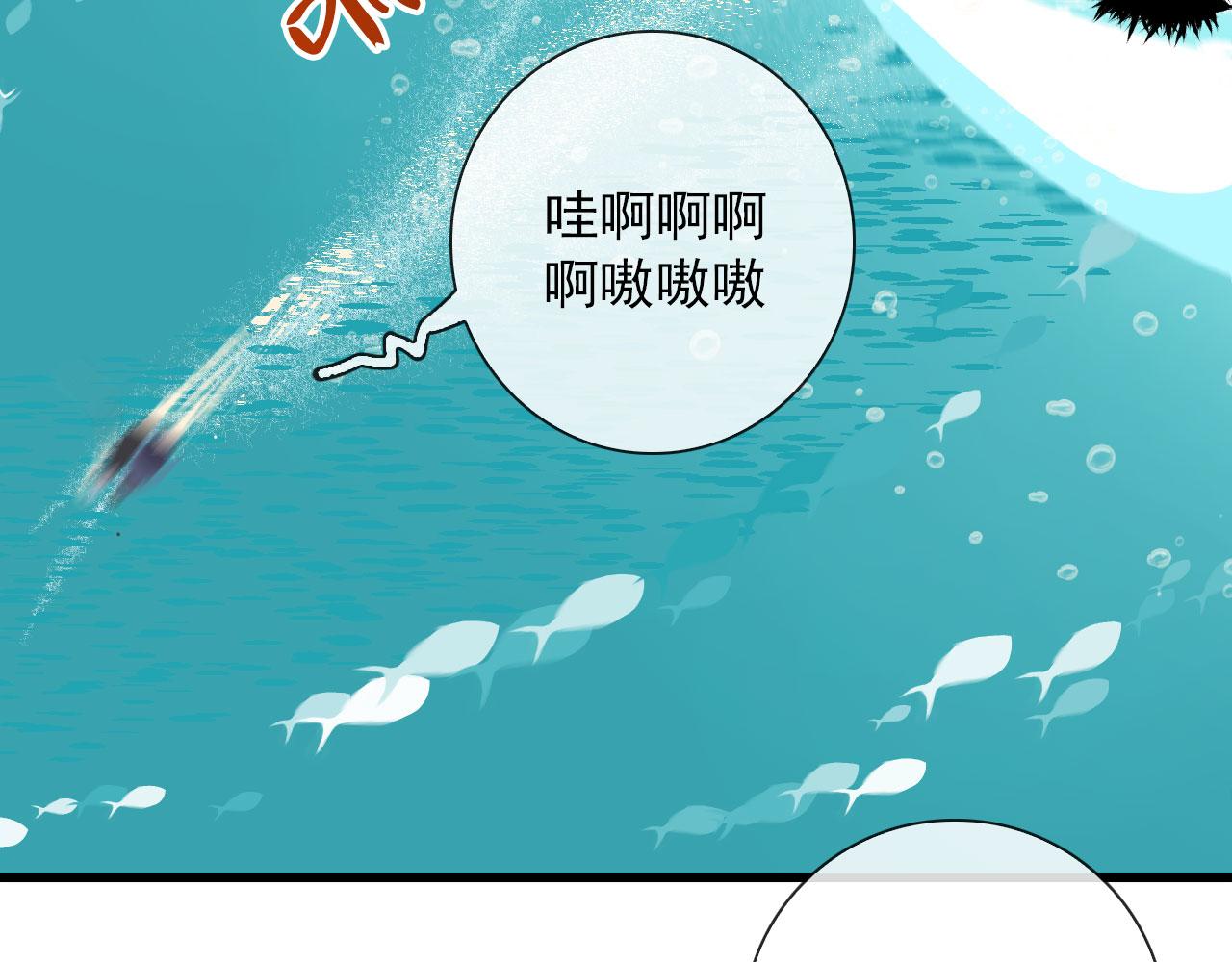 第46话 上平卦24