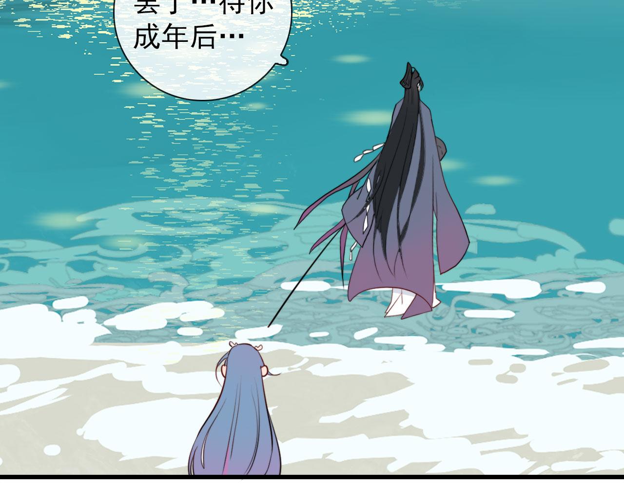 第48话 死法27