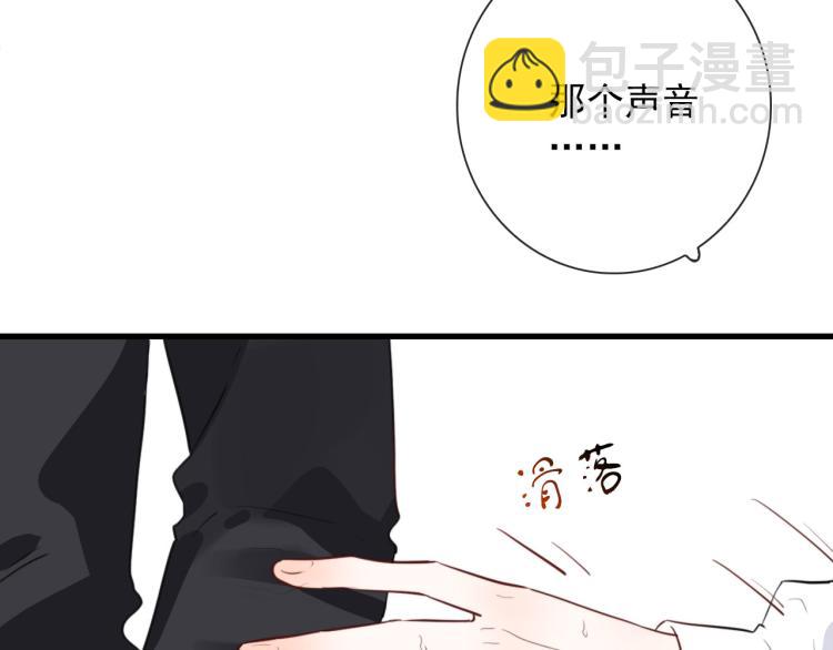 第35话 真周到，真狠62